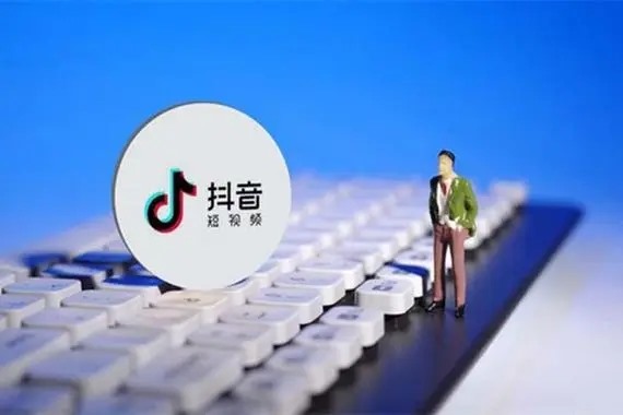抖音签约音乐人？