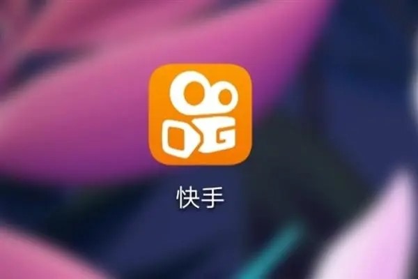 快手极速版1分钱抢流量肿么弄?